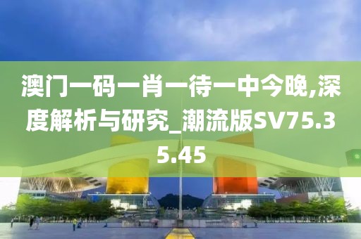 锦鱼不忘 第27页