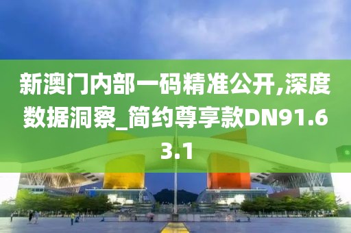 辞忧 第26页