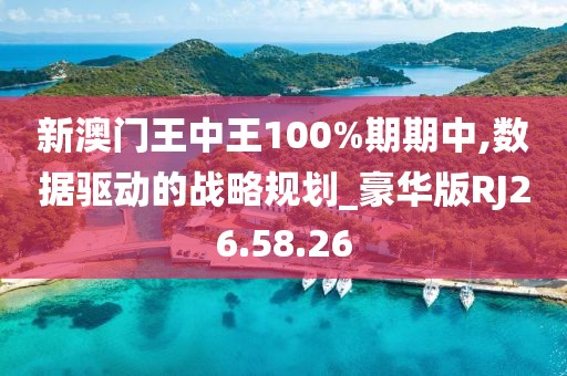 橘虞初梦 第25页