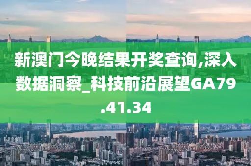 嘟嘟嘟占线中 第26页