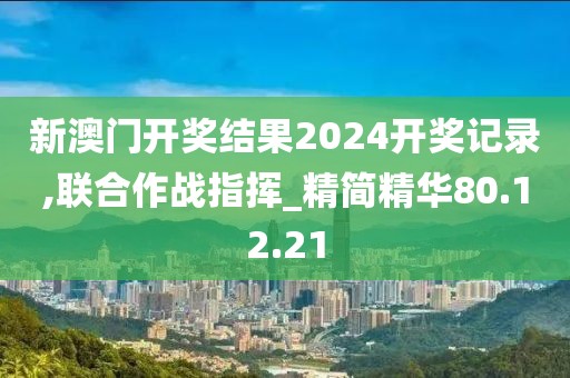 云烟 第24页