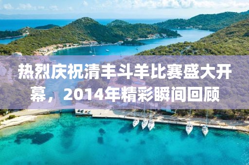 主营产品 第10页