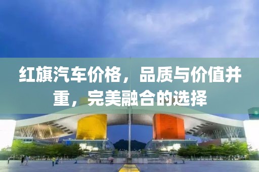 主营产品 第8页