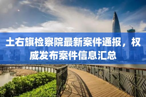 白酒知识 第5页