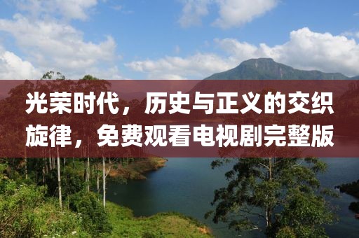 2025年5月8日 第5页