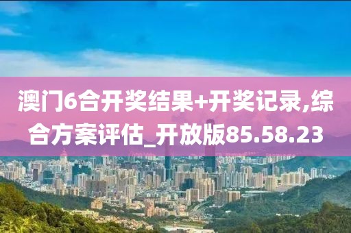 你是梦还是命 第26页