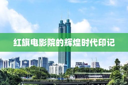 消失在我眼中 第26页