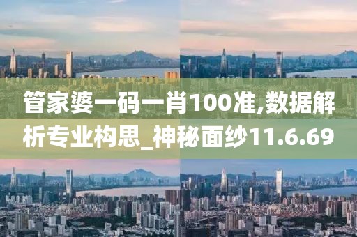晓风残月 第22页