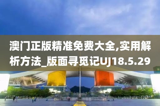 为你变乖 第26页