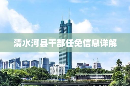 2025年5月22日