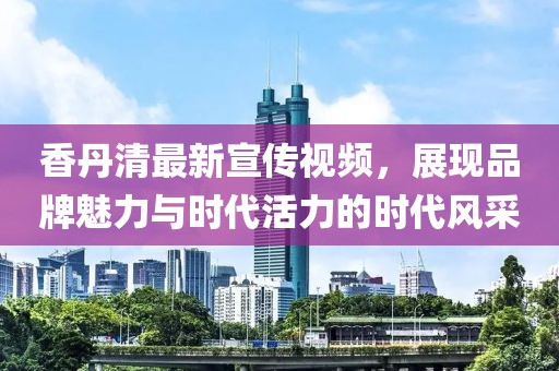 2025年5月27日 第4页