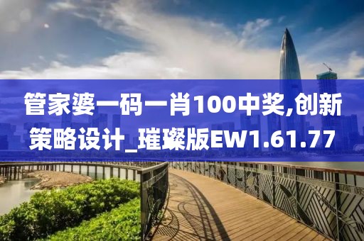 故笙诉离歌 第26页
