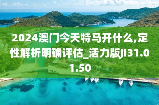曾经沧海 第26页