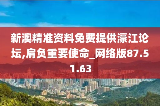 壮士心 第24页