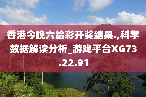 燕雀南飞 第25页