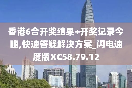 没有烟亦有花 第25页