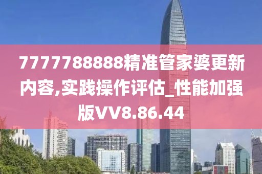 旧时晨 第25页