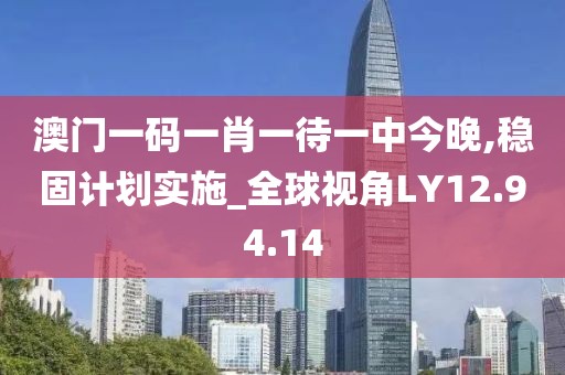 放手的纸鸢 第24页