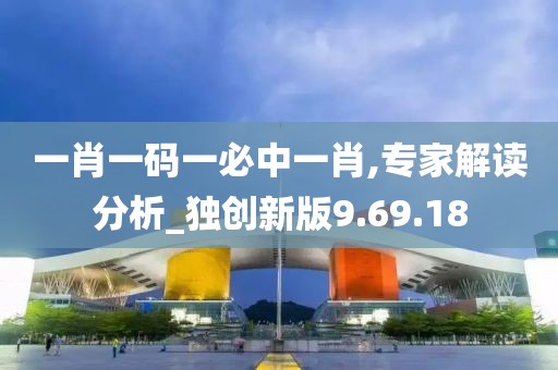 爱是一场闹剧 第21页