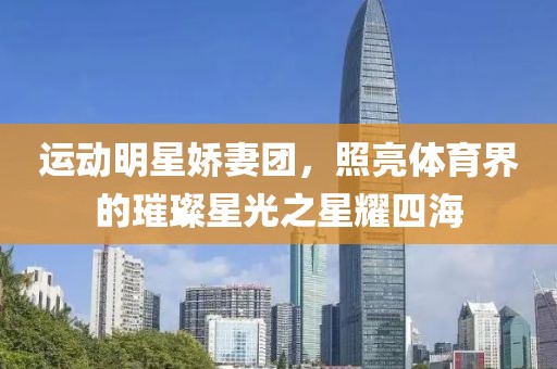 2025年7月 第109页