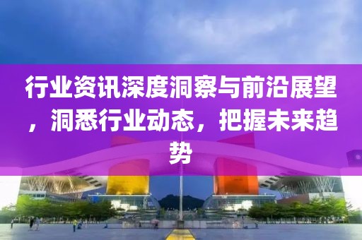 2025年7月8日 第6页