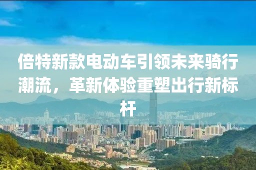 2025年7月9日 第6页