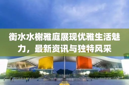 2025年7月10日 第9页