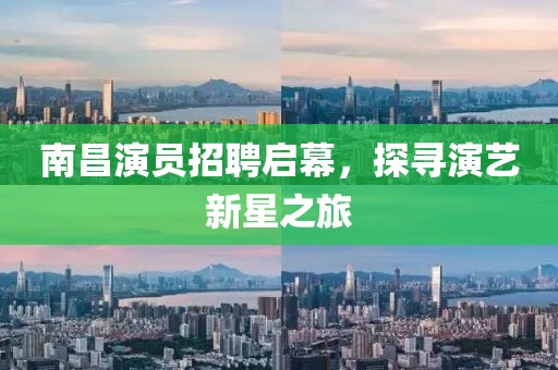 2025年7月12日 第8页