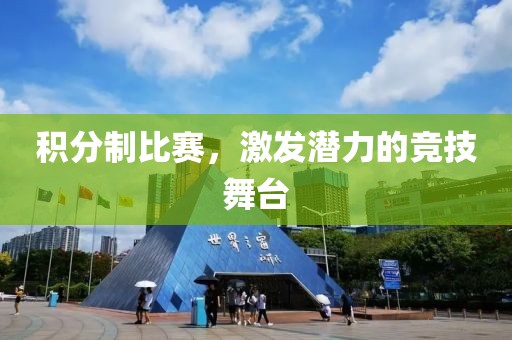 2025年7月12日 第6页