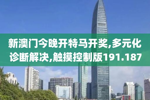 亦是我梦 第25页