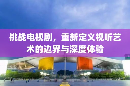 2025年7月14日 第7页