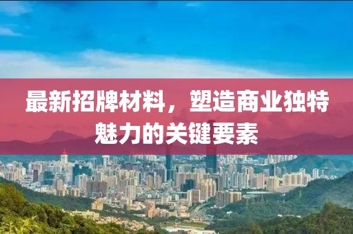 2025年7月15日 第9页