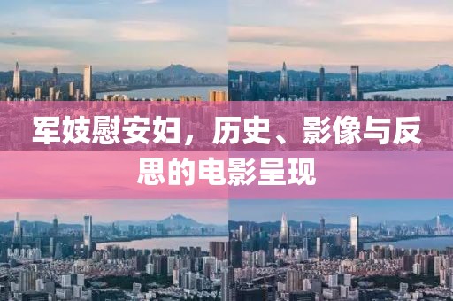 2025年7月15日 第8页