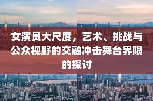 2025年7月15日 第3页