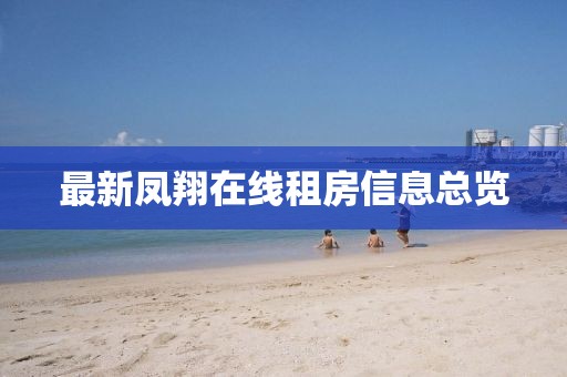 2025年7月16日 第9页