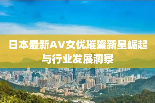 2025年7月16日 第3页