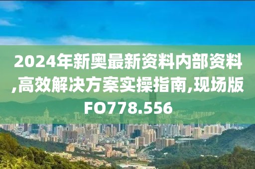 不羁眉眼 第25页