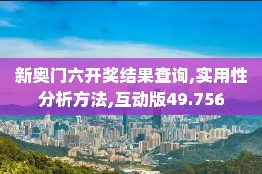浮生远离 第25页