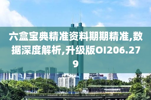 云柯 第27页