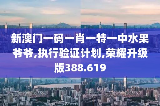 挽晨 第22页