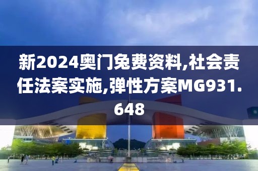 云烟 第23页