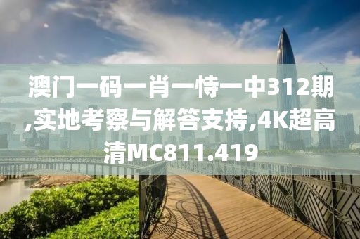 伤口撒把盐 第25页