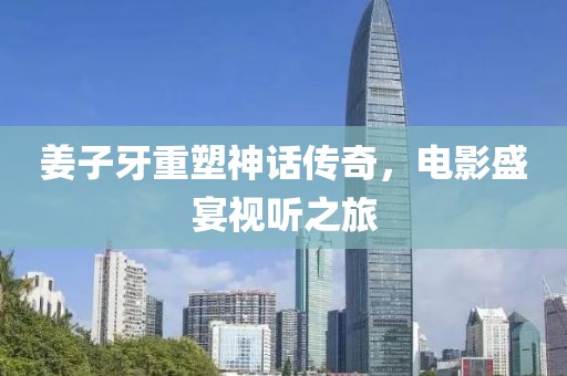 续梦 第25页