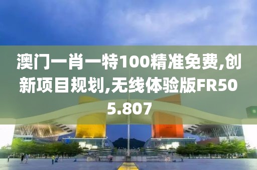 晓风残月 第21页
