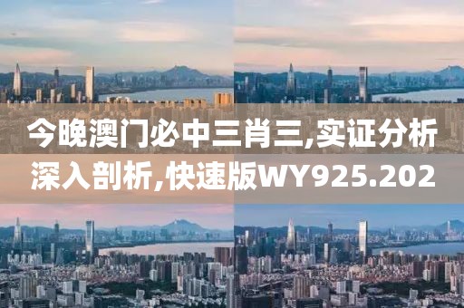 初遇在故事开头 第24页