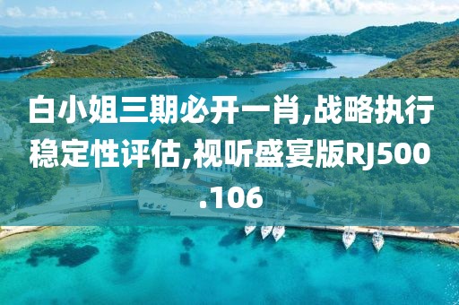 壮士心 第23页