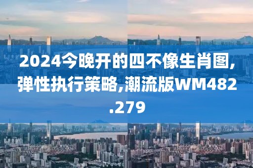 孤独癖 第25页