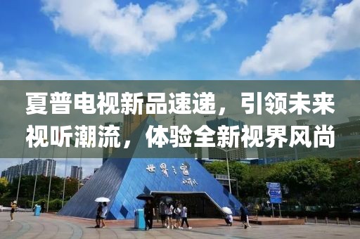 浪漫尽失 第25页