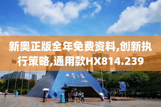 曾经沧海 第25页