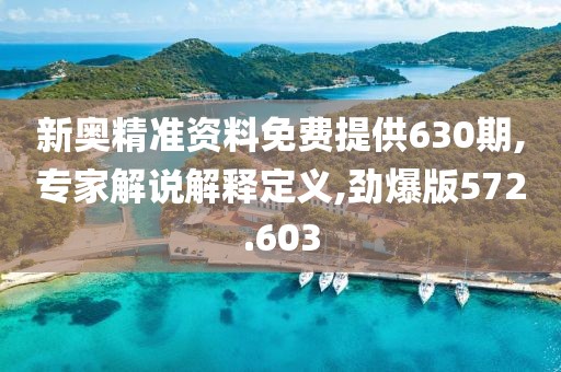 你是梦还是命 第25页